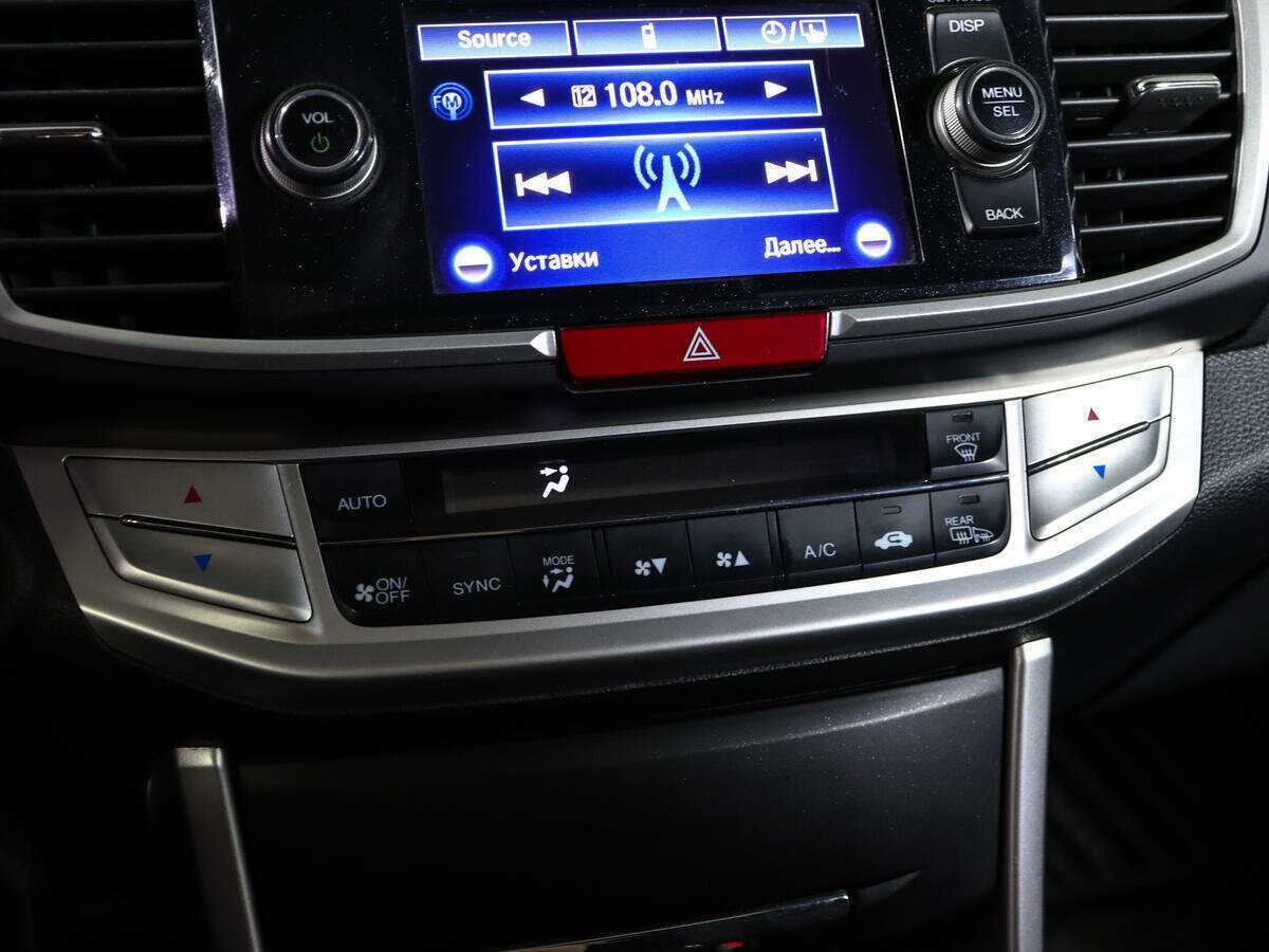 Honda Accord, 2013 - Фото №18
