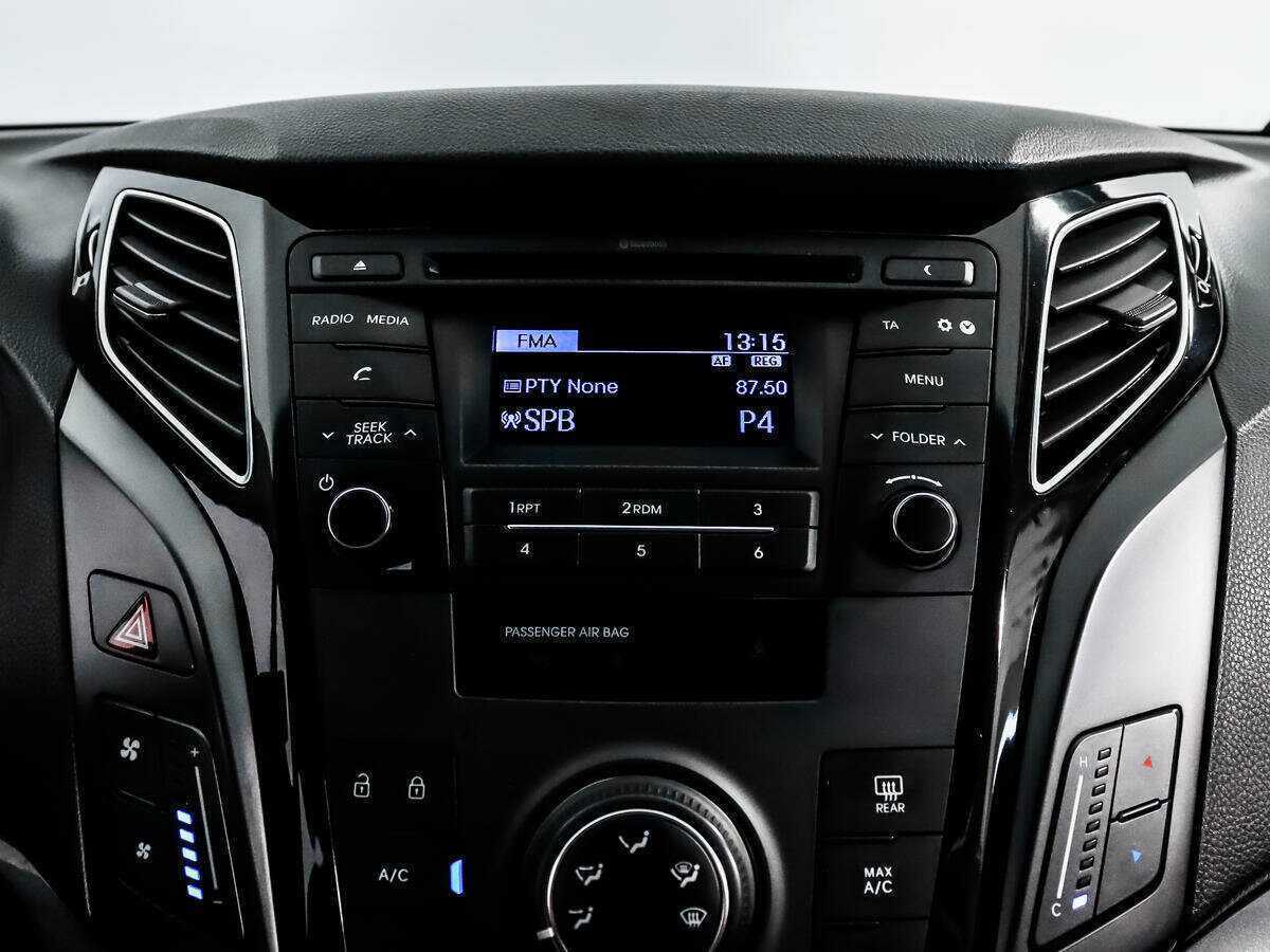 Hyundai i40, 2016 - Фото №12