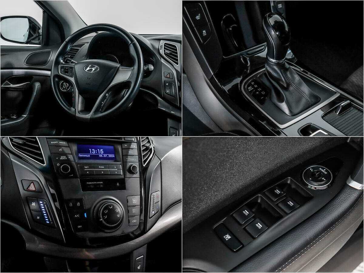 Hyundai i40, 2016 - Фото №13