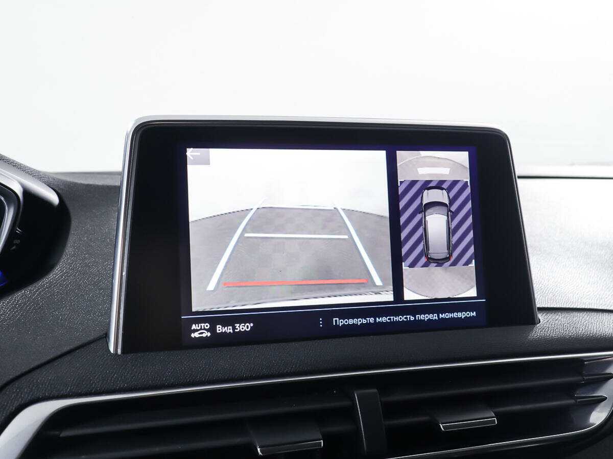 Peugeot 3008, 2017 - Фото №20