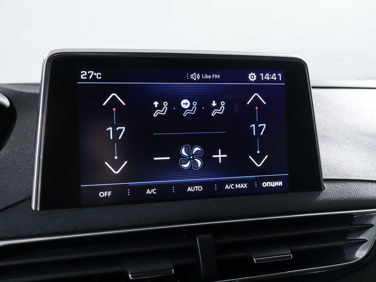 Peugeot 3008, 2017 - Фото №21