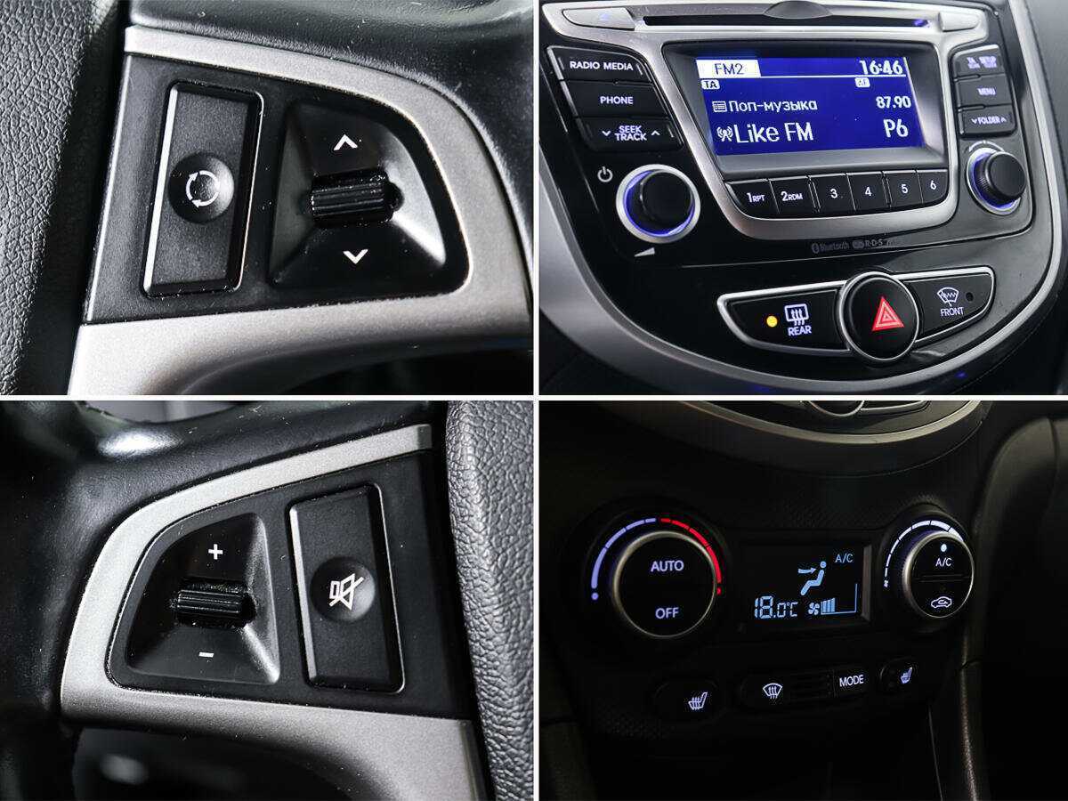 Hyundai Solaris, 2016 - Фото №13