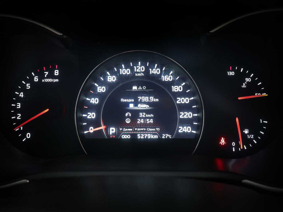 Kia Sorento, 2013 - Фото №12