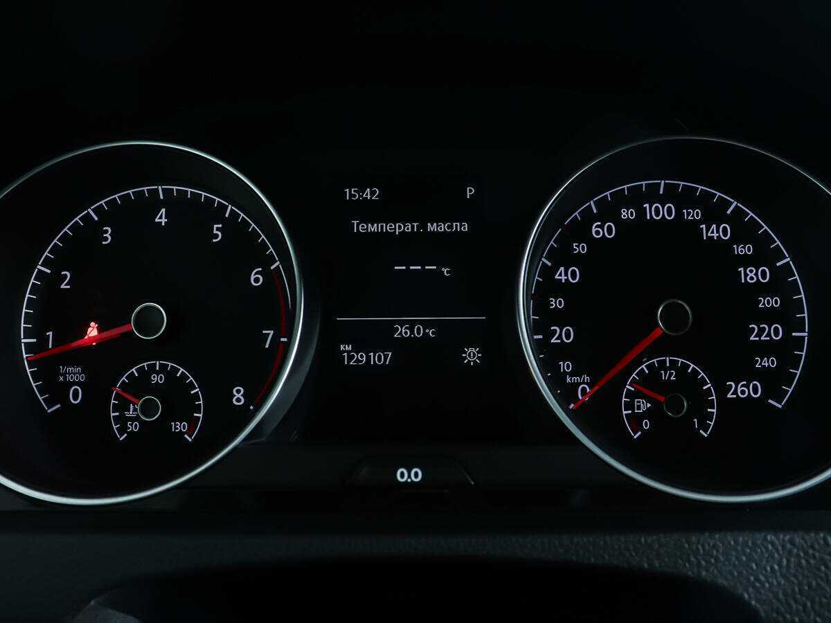 Volkswagen Golf, 2013 - Фото №14