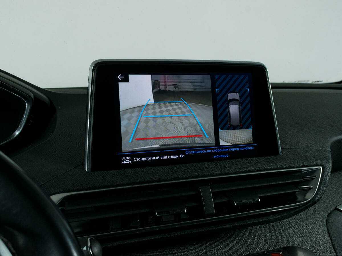 Peugeot 3008, 2018 - Фото №14