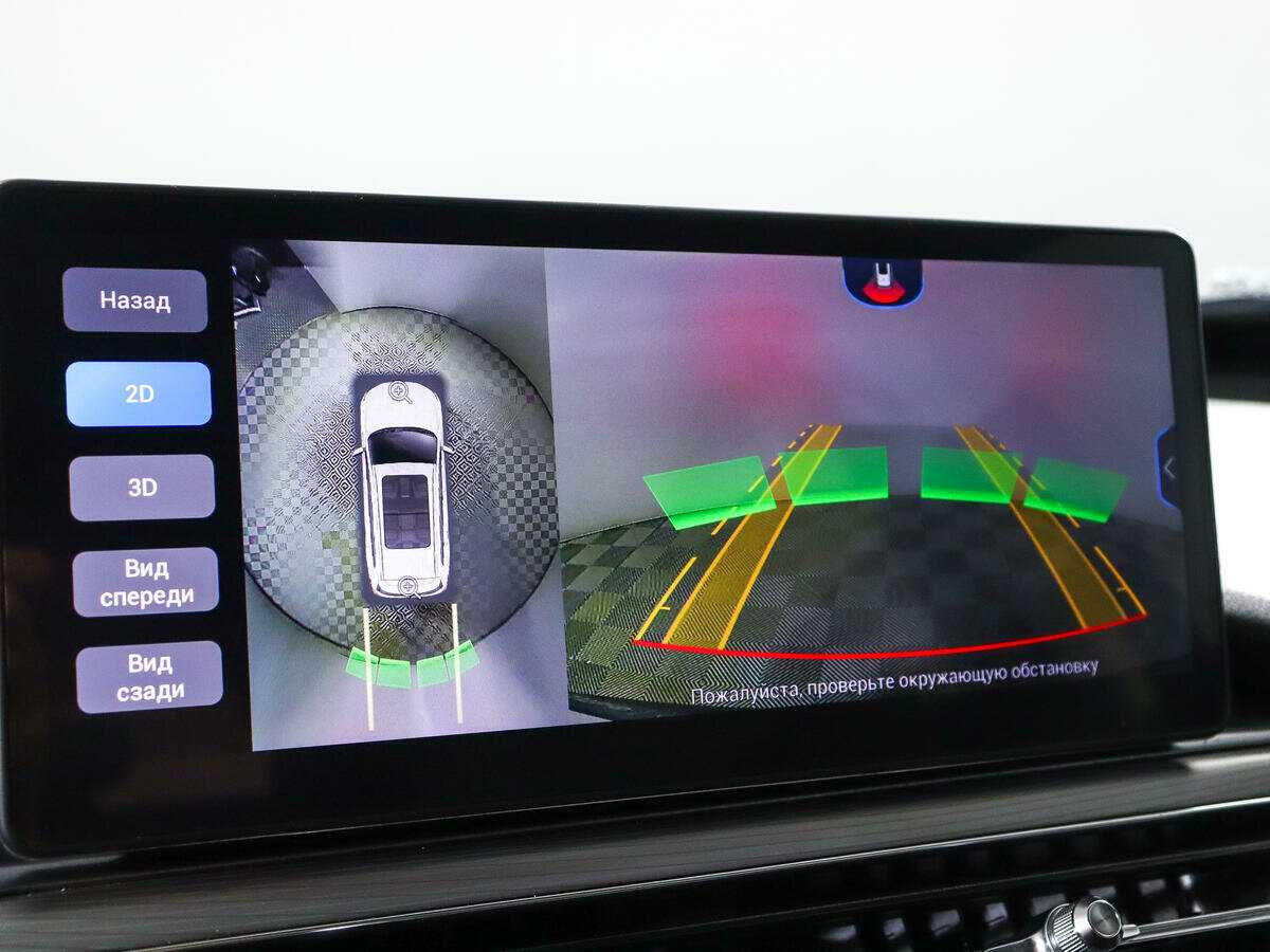 CHERY Tiggo 8 Pro, 2021 - Фото №18