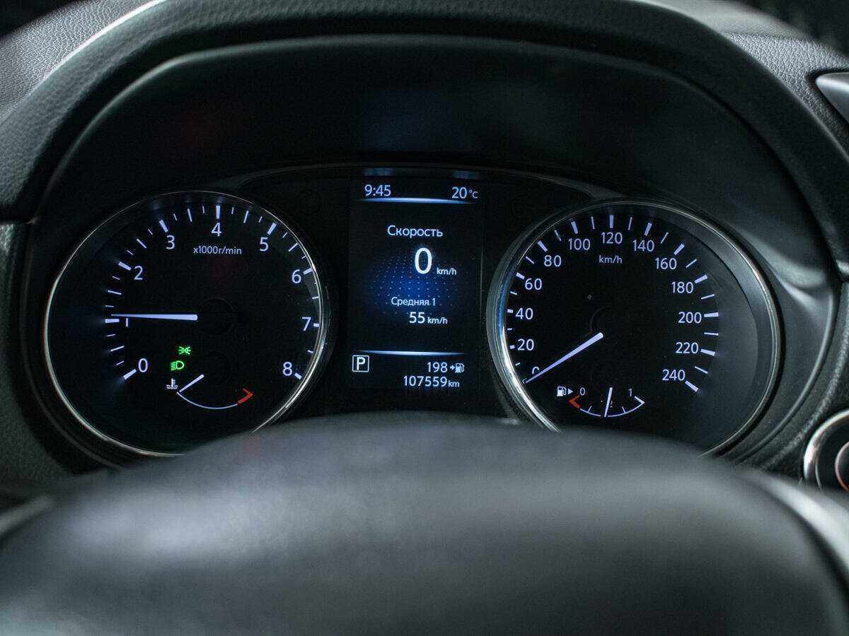 Nissan X-Trail, 2016 - Фото №10