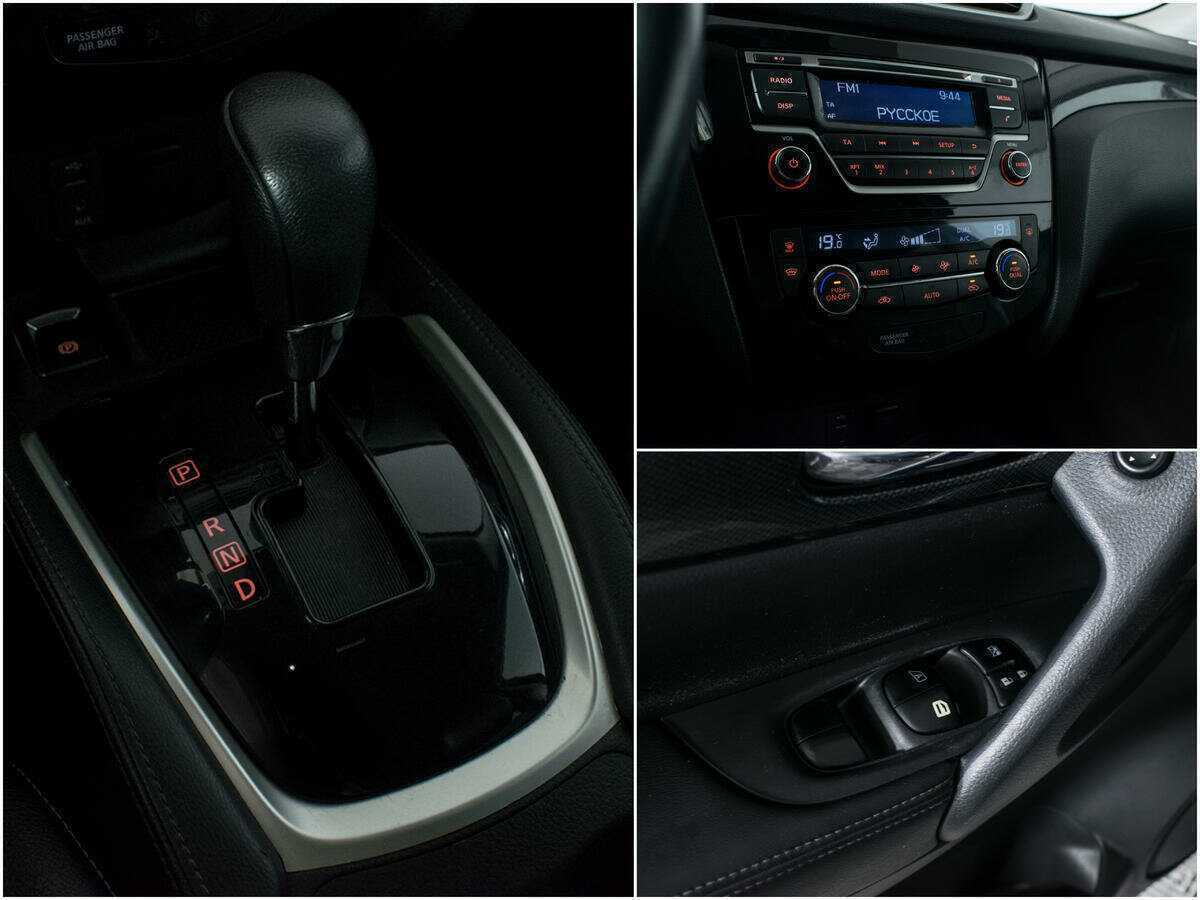 Nissan X-Trail, 2016 - Фото №14