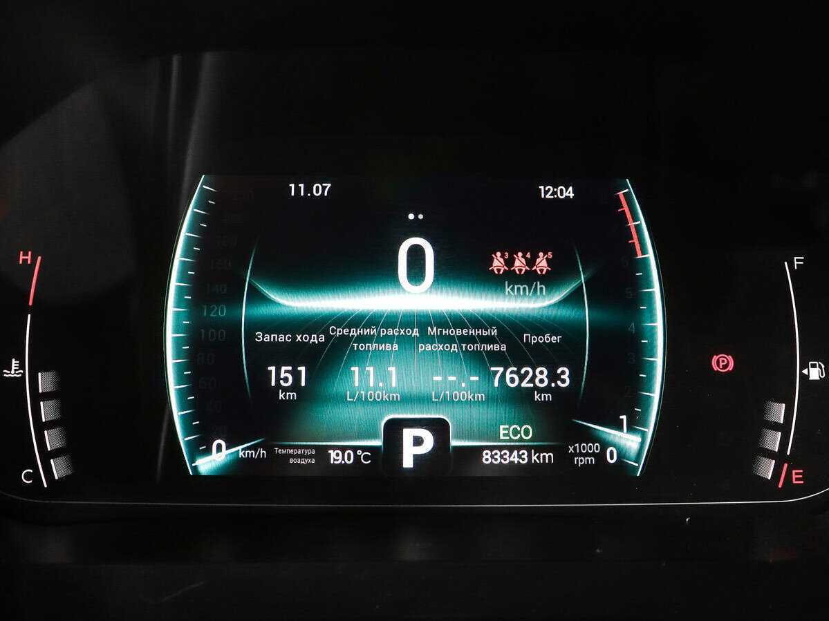 CHERY Tiggo 7 Pro, 2022 - Фото №10