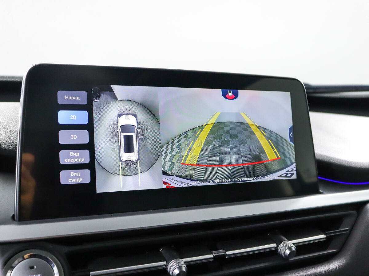 CHERY Tiggo 7 Pro, 2022 - Фото №20