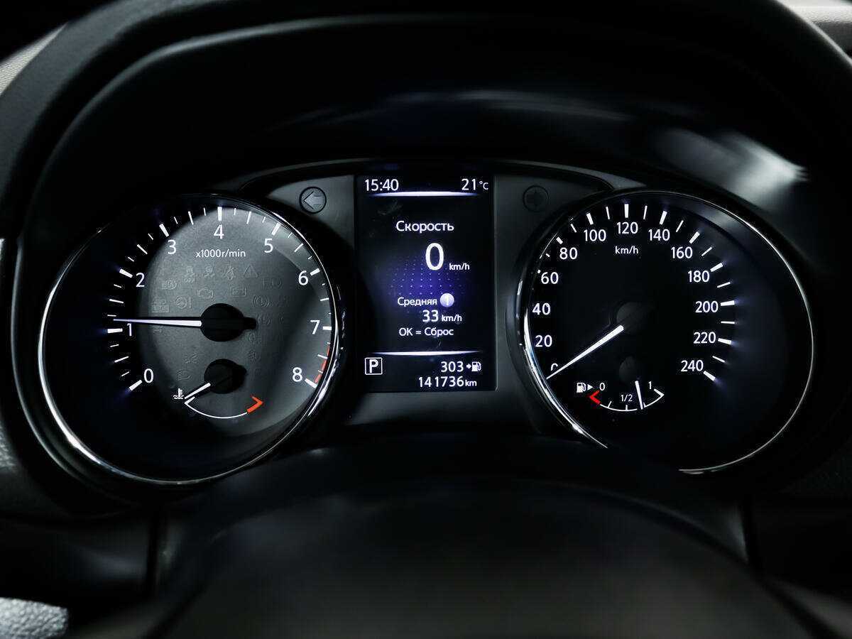 Nissan Qashqai, 2019 - Фото №7