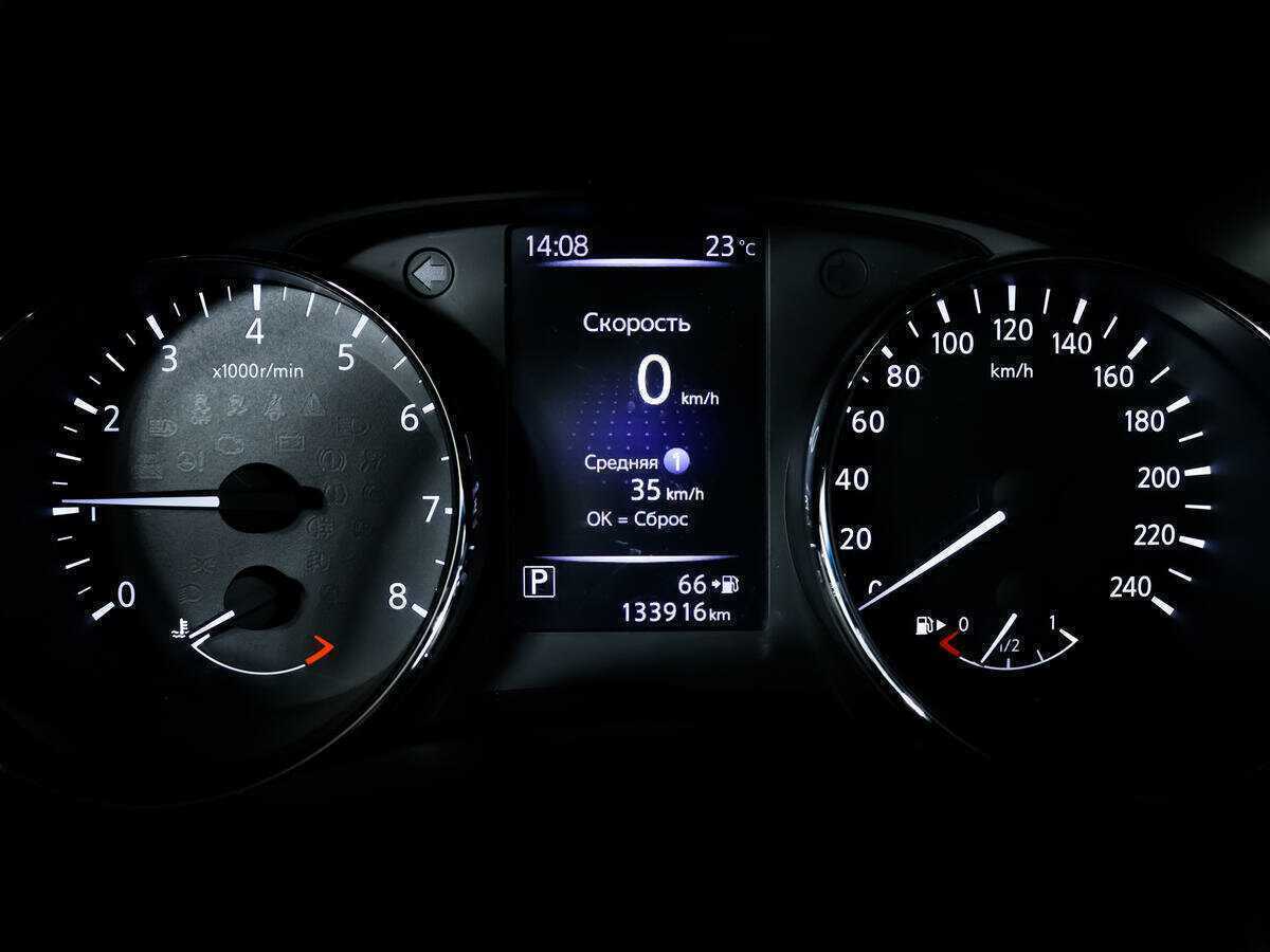 Nissan Qashqai, 2019 - Фото №9