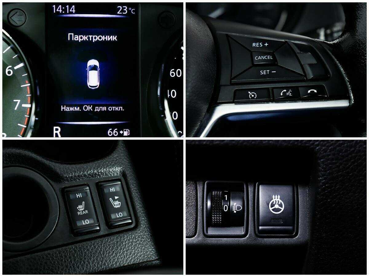 Nissan Qashqai, 2019 - Фото №13