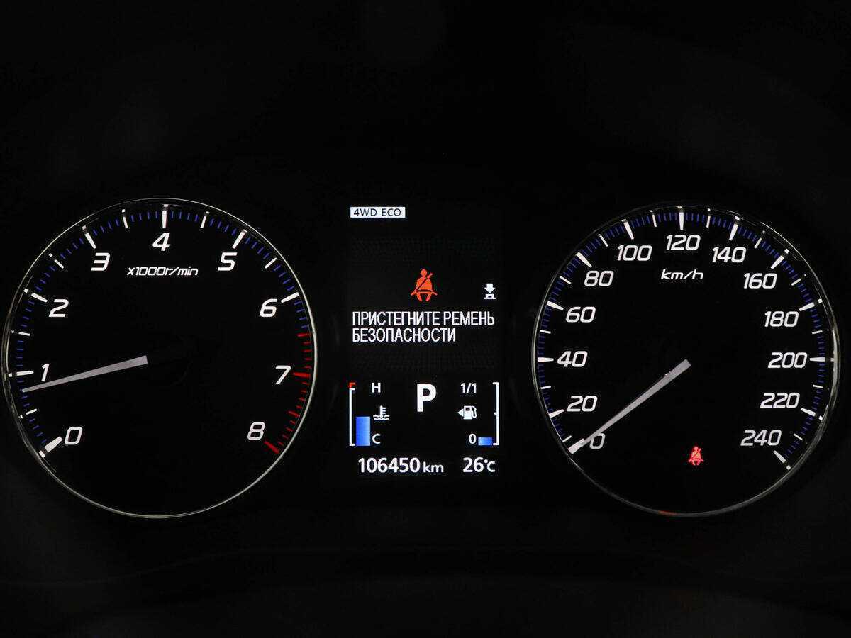 Mitsubishi Outlander, 2016 - Фото №10