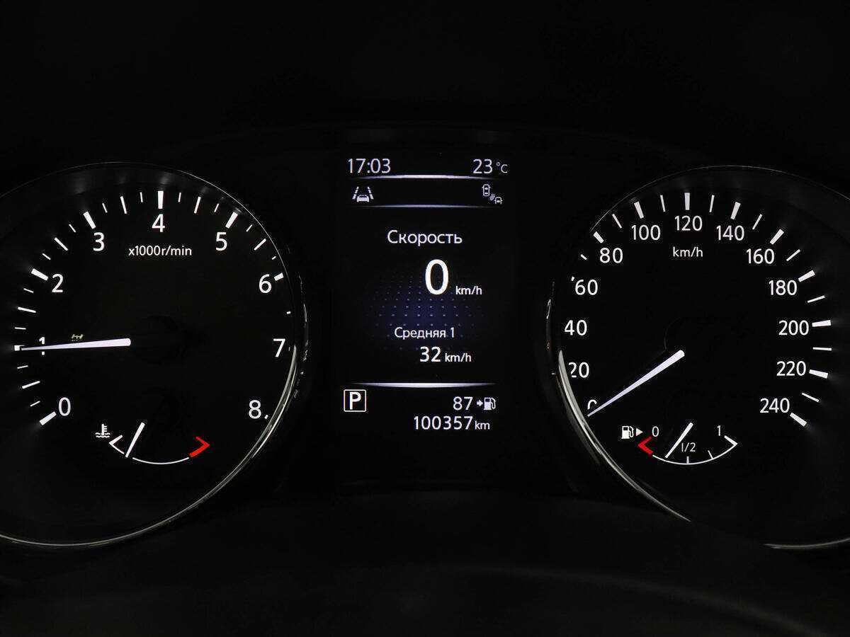 Nissan Qashqai, 2018 - Фото №10