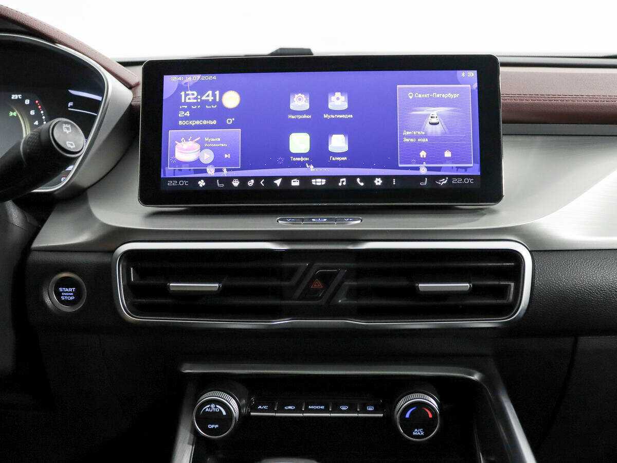 Geely Coolray, 2021 - Фото №16