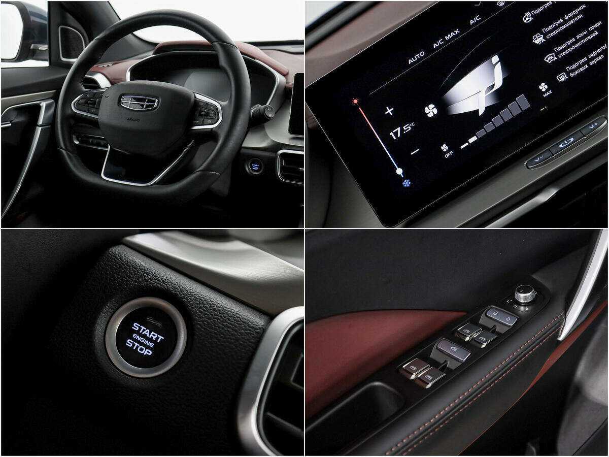 Geely Coolray, 2021 - Фото №17