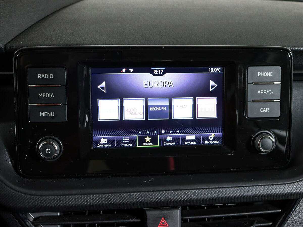 Skoda Rapid, 2021 - Фото №17