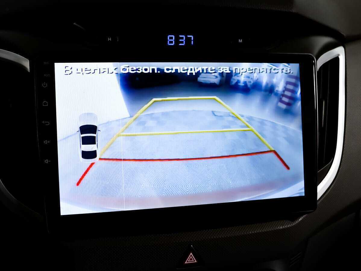 Hyundai Creta, 2017 - Фото №13