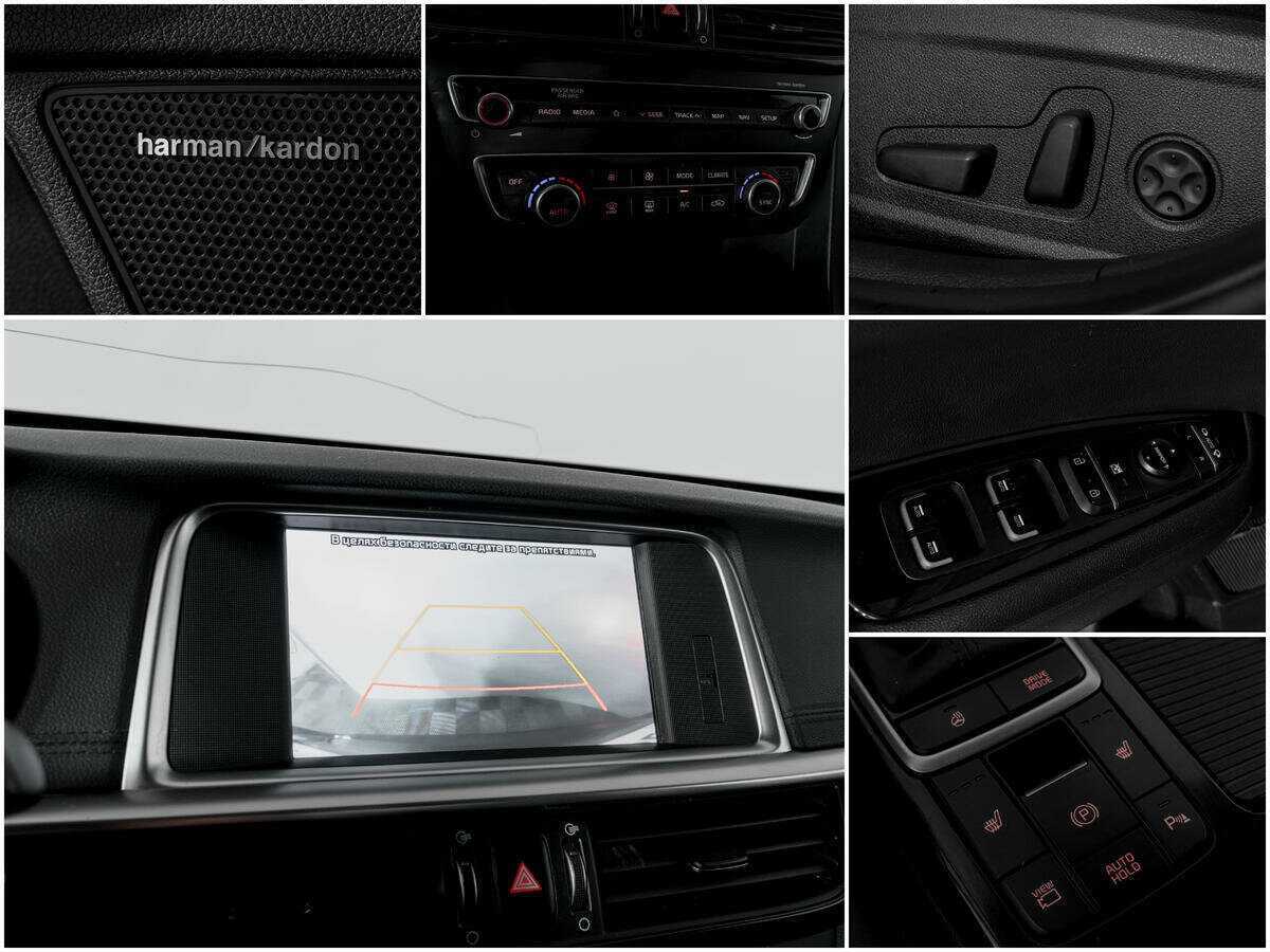 Kia Optima, 2019 - Фото №13