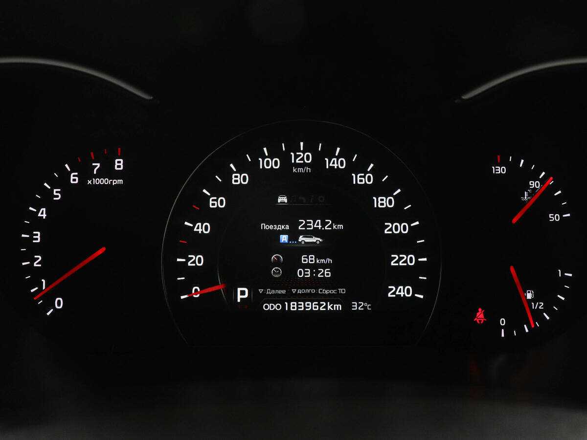 Kia Sorento, 2013 - Фото №10