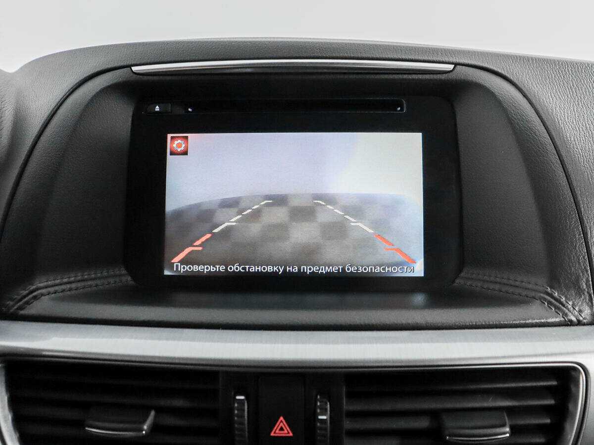Mazda CX-5, 2015 - Фото №16