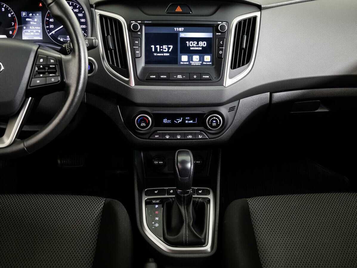 Hyundai Creta, 2021 - Фото №10