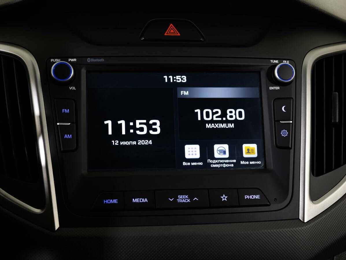 Hyundai Creta, 2021 - Фото №15