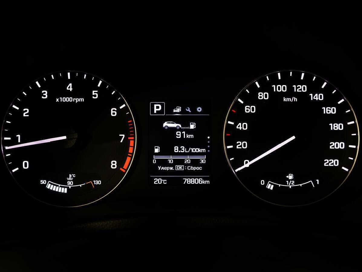 Hyundai Creta, 2021 - Фото №19