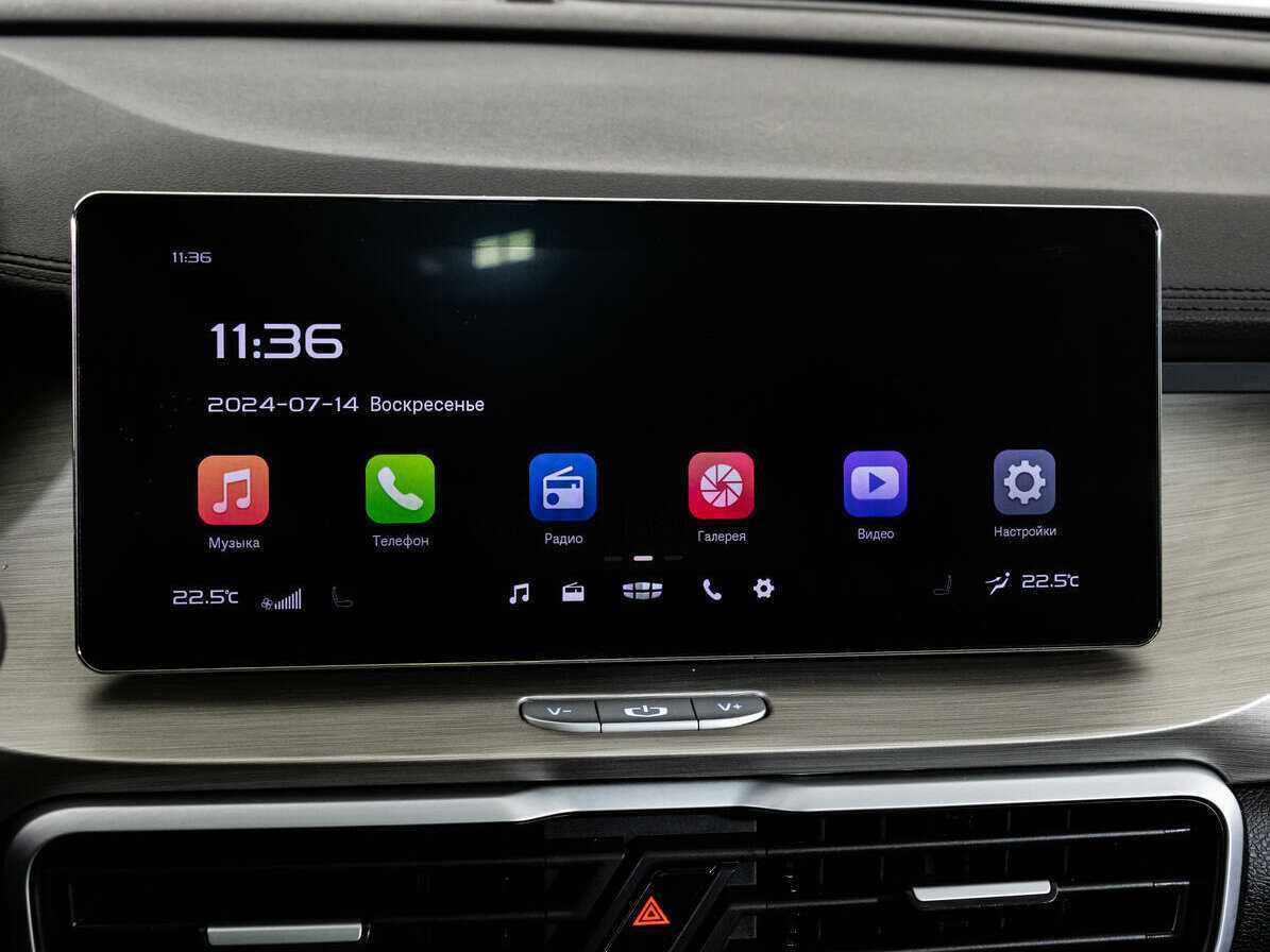 Geely Coolray, 2022 - Фото №16