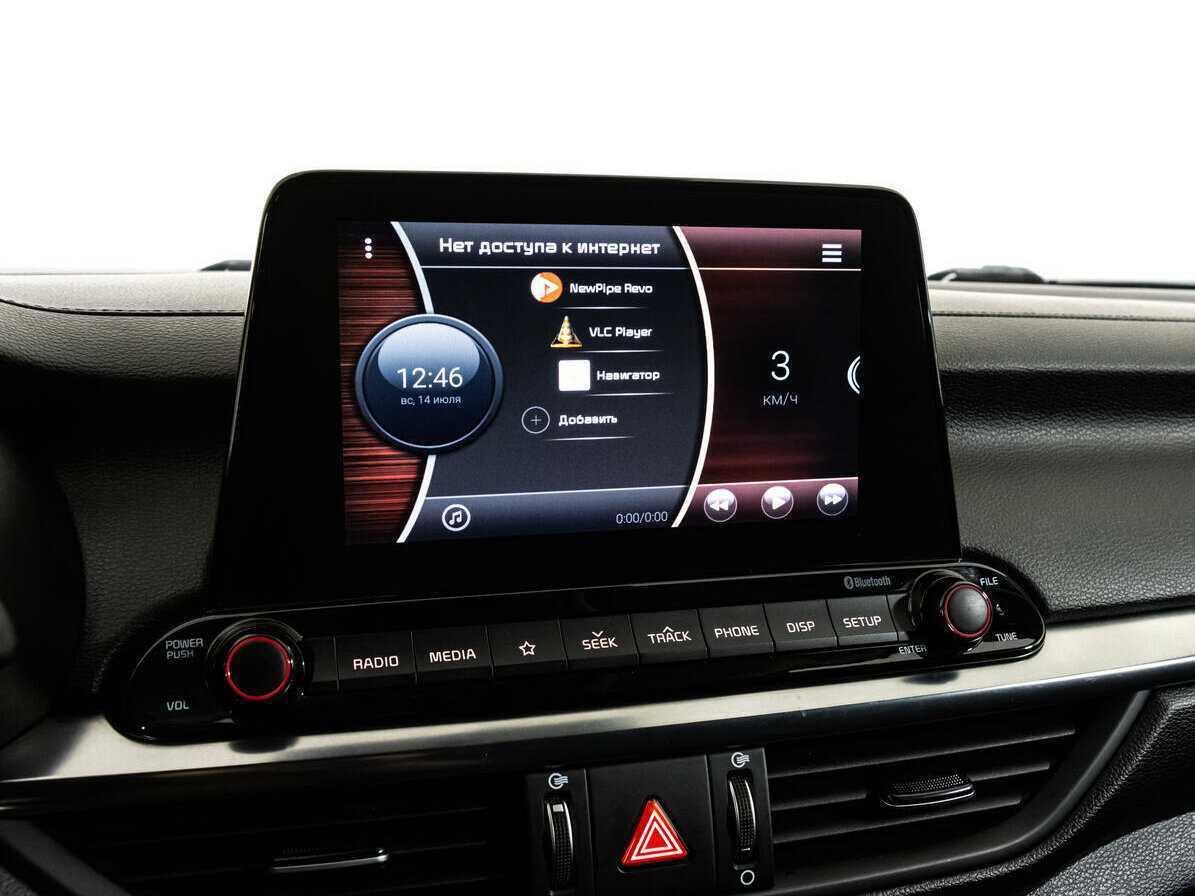 Kia Cerato, 2019 - Фото №16