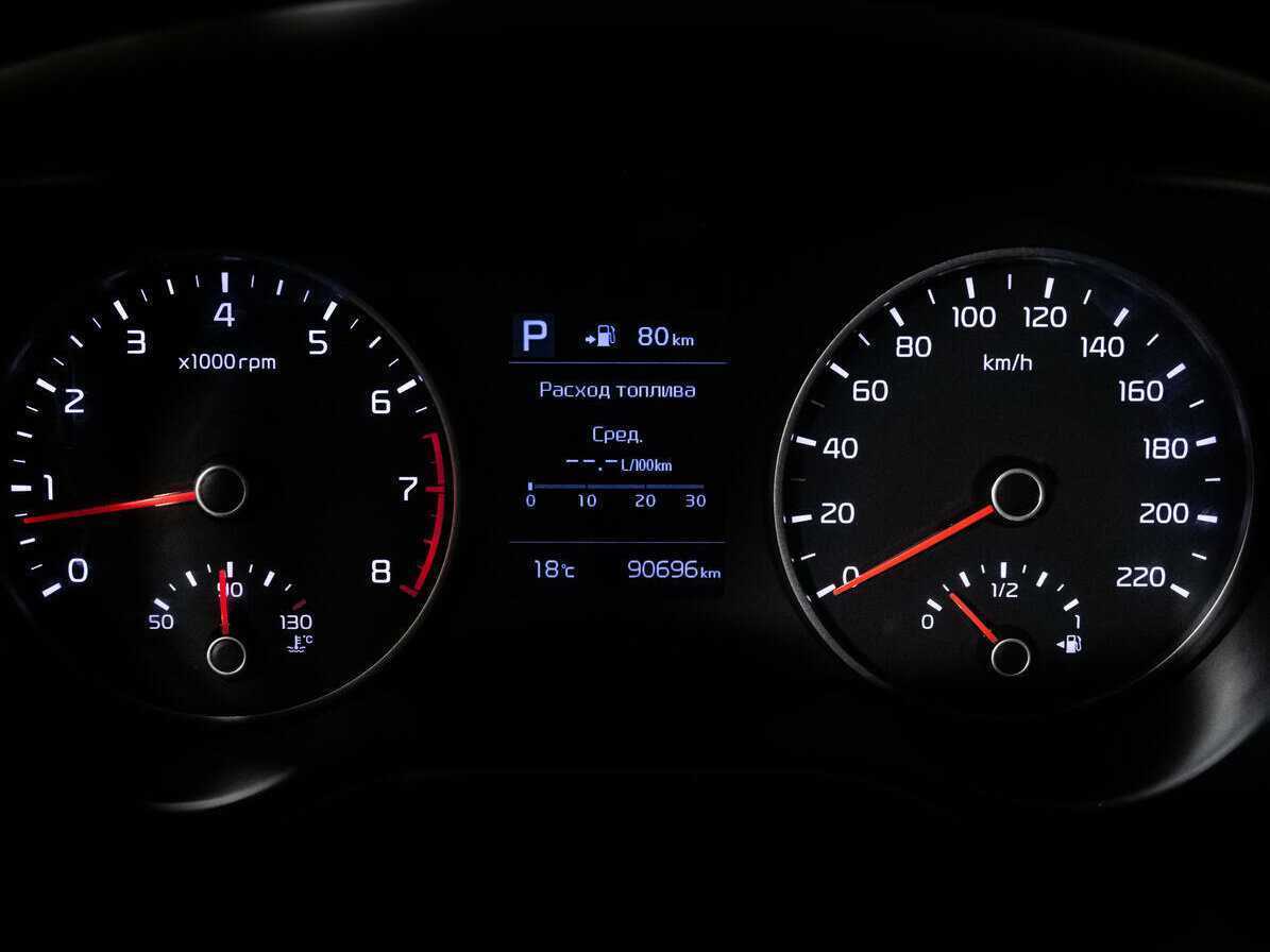 Kia Rio X-Line, 2018 - Фото №21