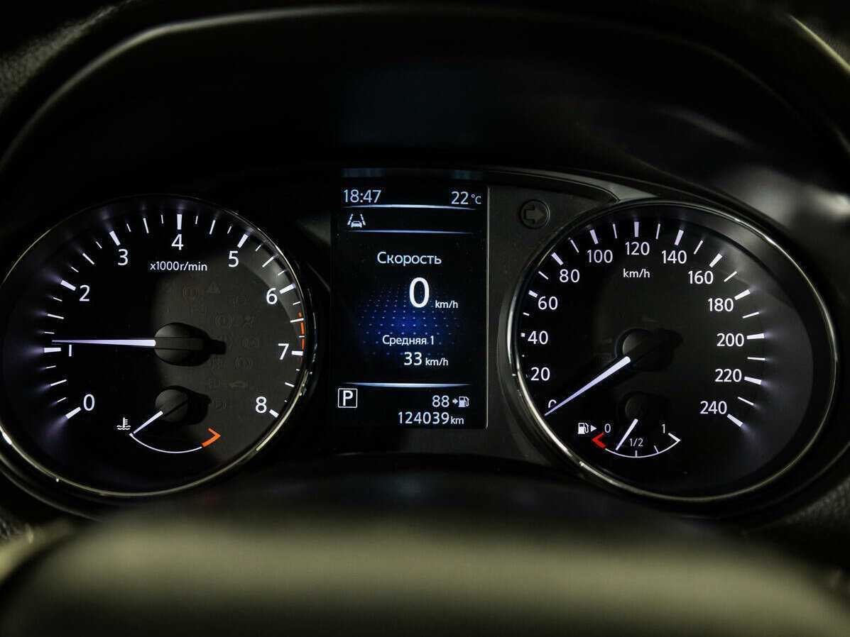 Nissan Qashqai, 2017 - Фото №9