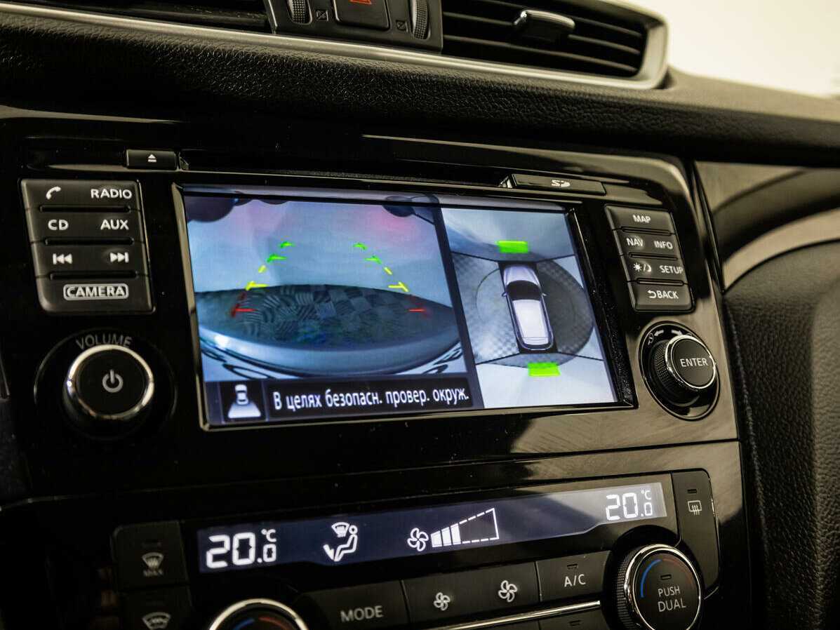 Nissan Qashqai, 2017 - Фото №11