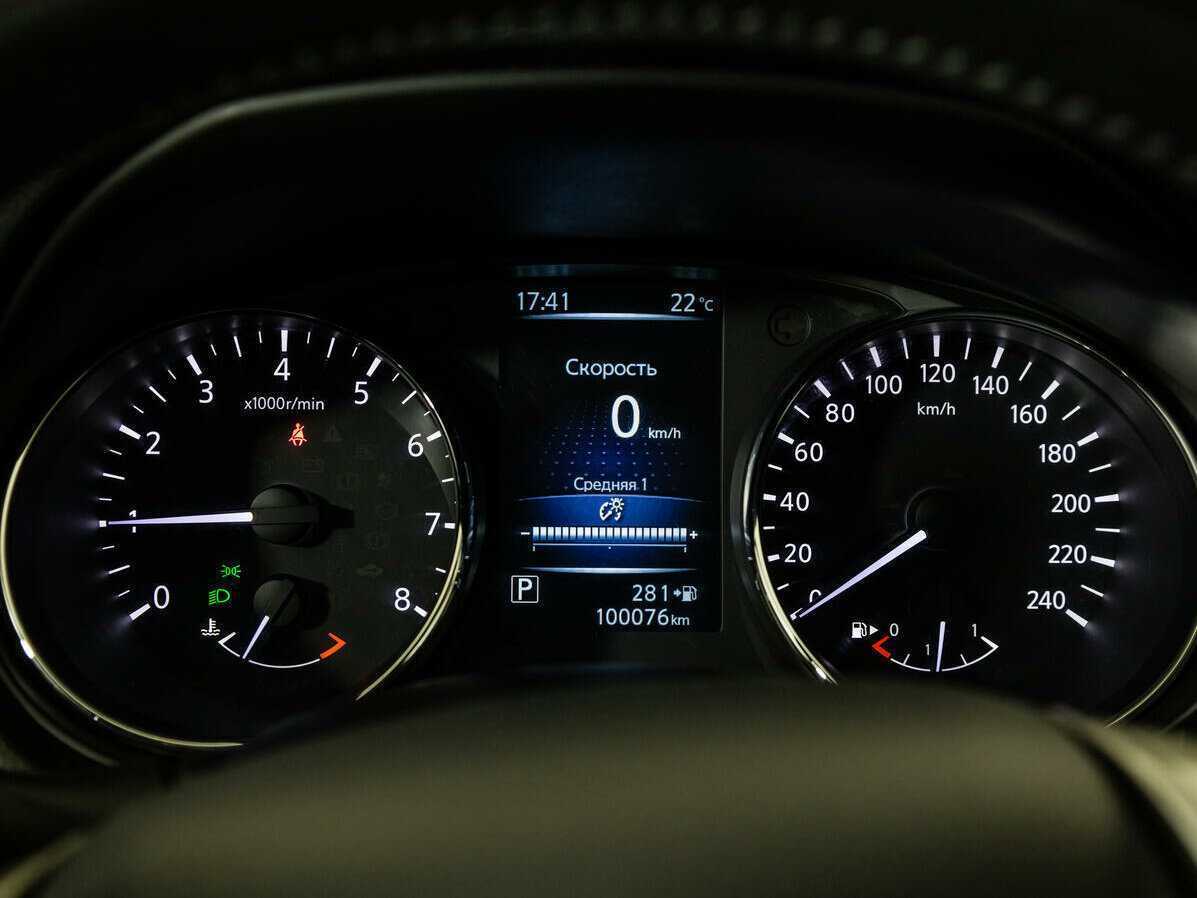 Nissan Qashqai, 2015 - Фото №11