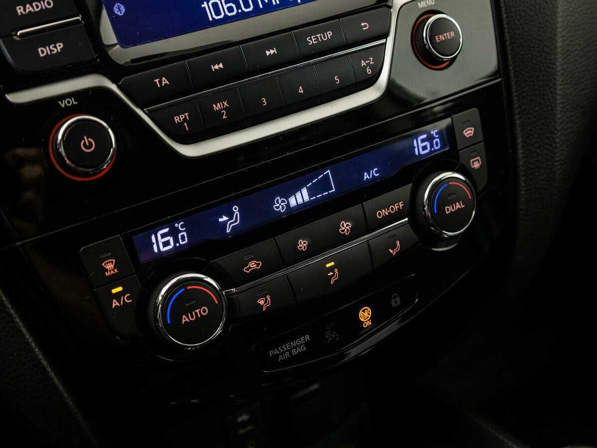 Nissan Qashqai, 2015 - Фото №15