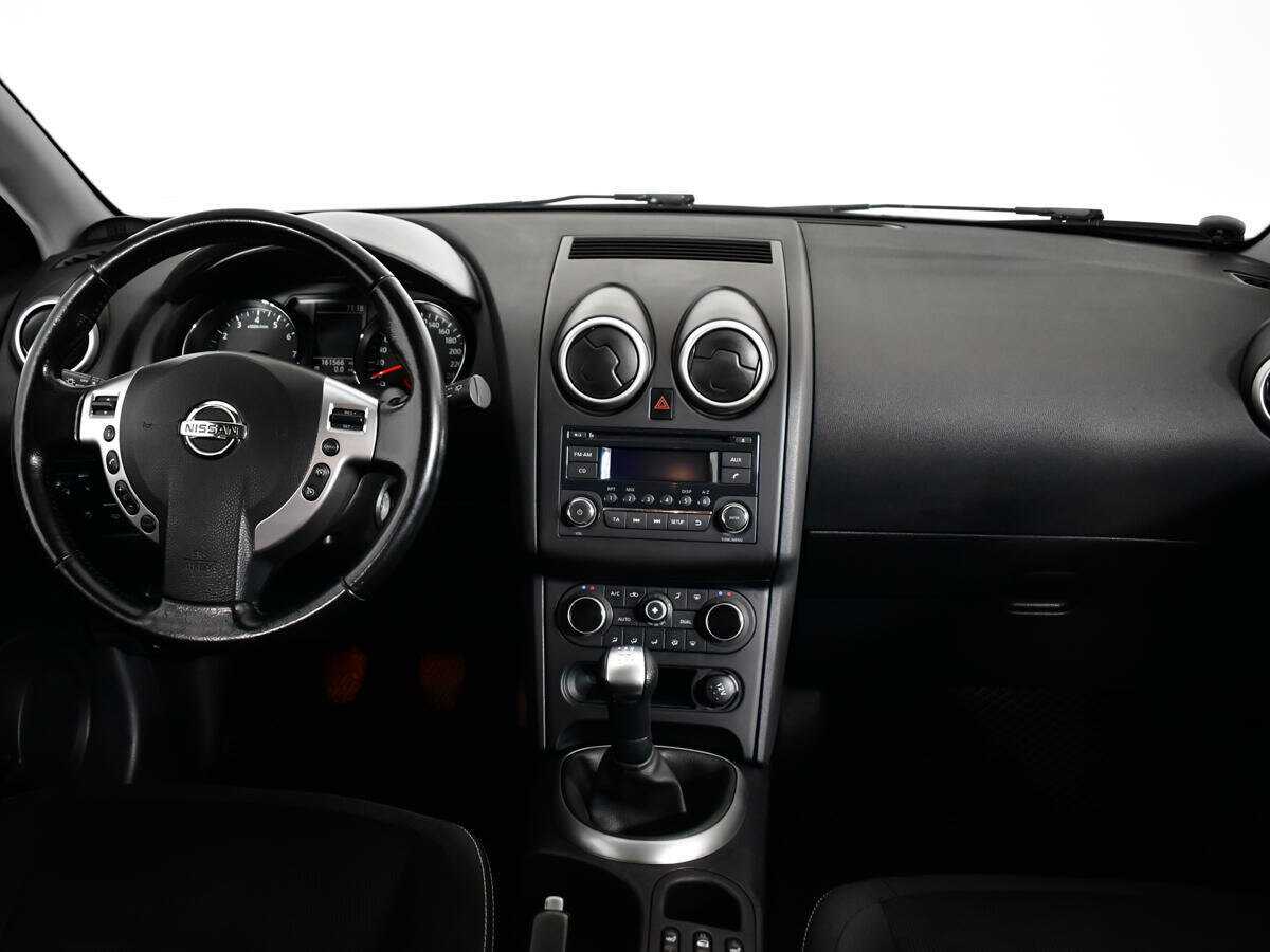 Nissan Qashqai, 2013 - Фото №11