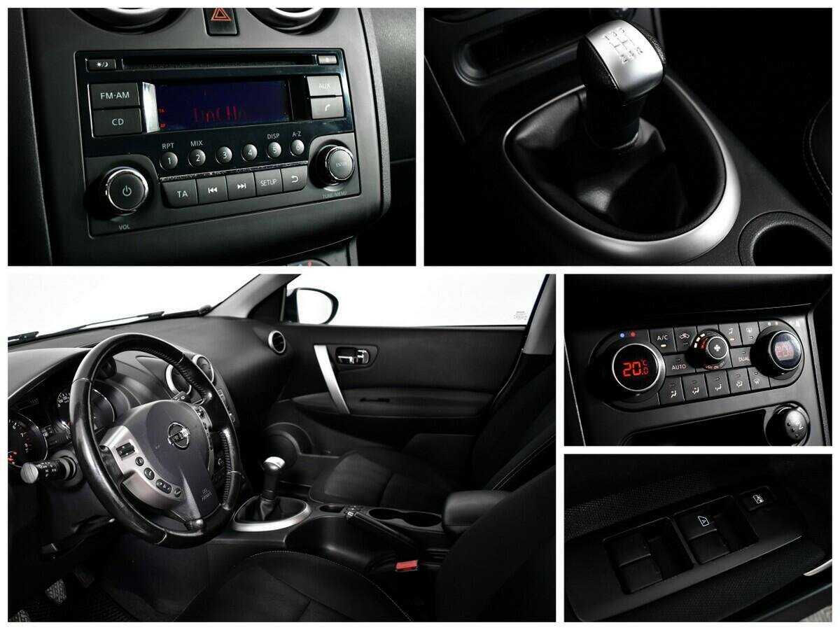 Nissan Qashqai, 2013 - Фото №12