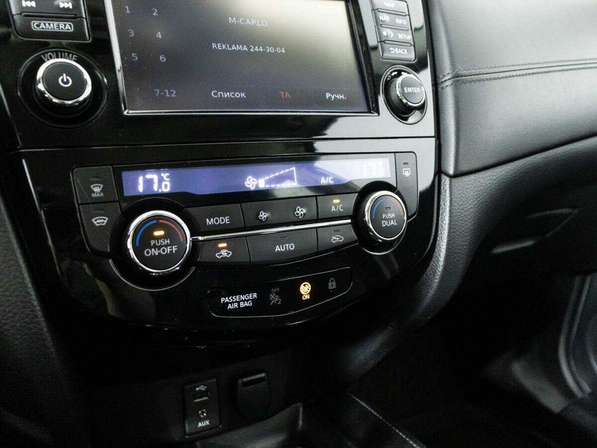 Nissan Qashqai, 2019 - Фото №14