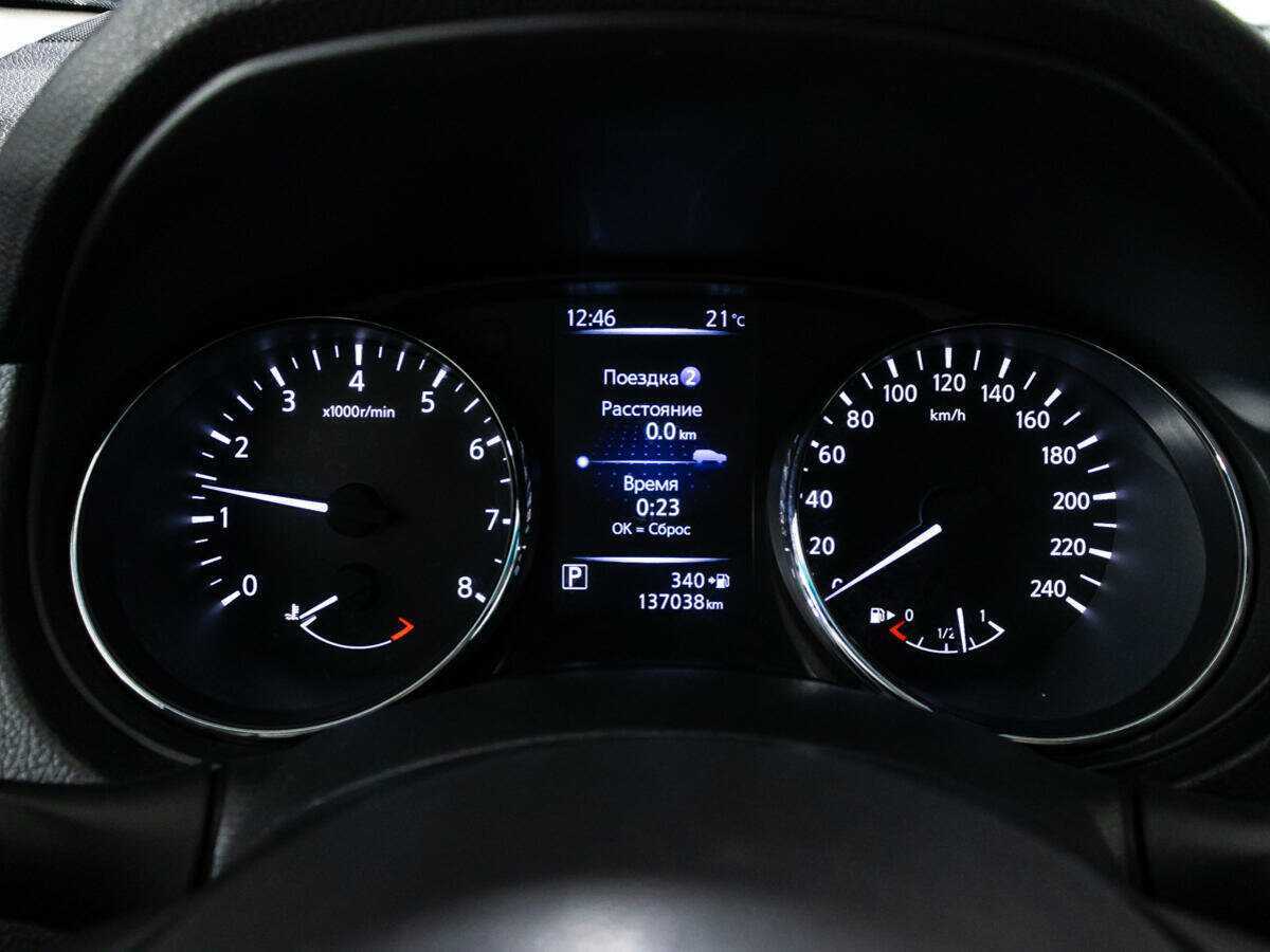 Nissan Qashqai, 2019 - Фото №11