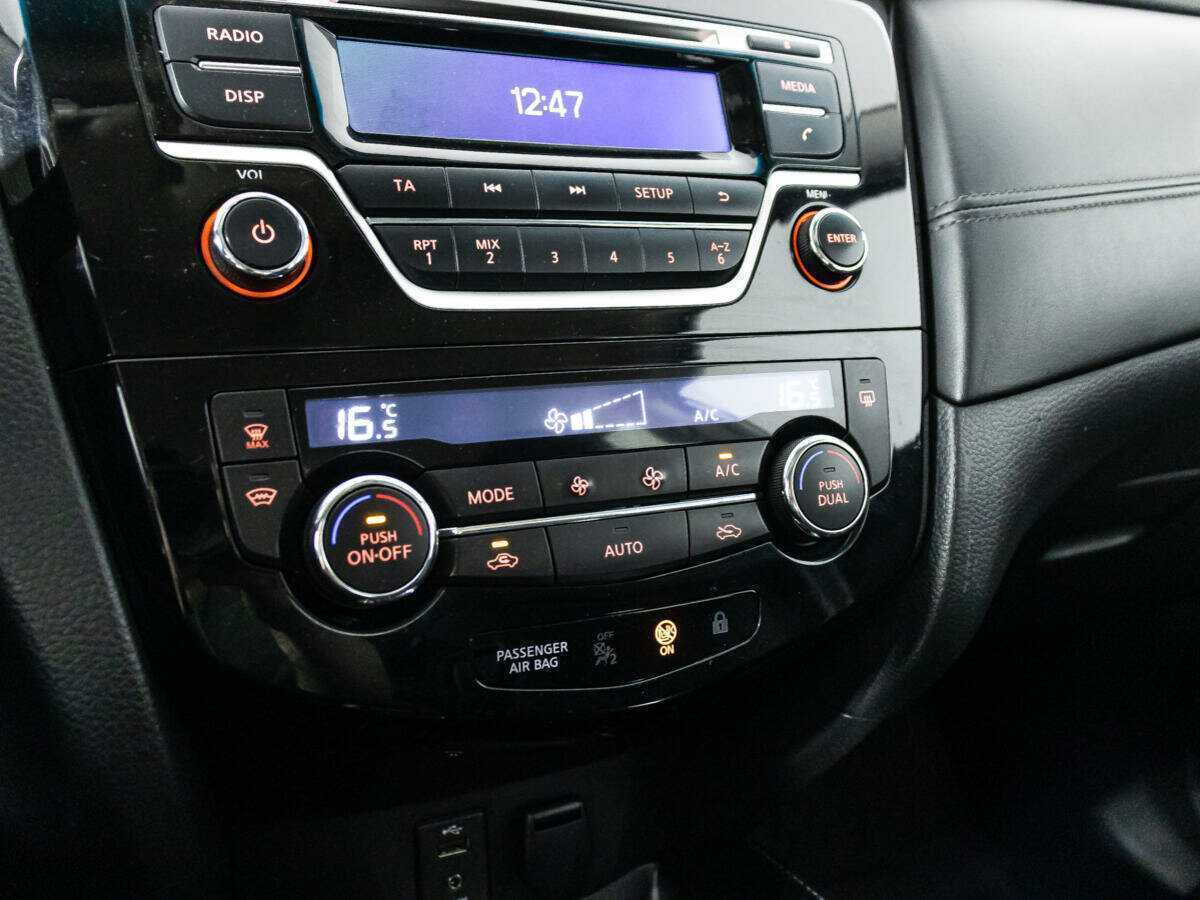 Nissan Qashqai, 2019 - Фото №14