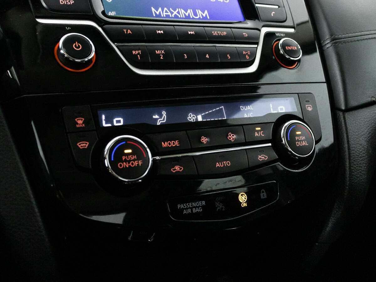 Nissan Qashqai, 2019 - Фото №15