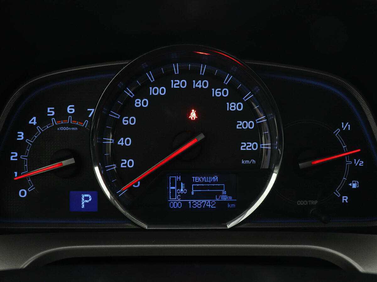 Toyota RAV4, 2013 - Фото №10