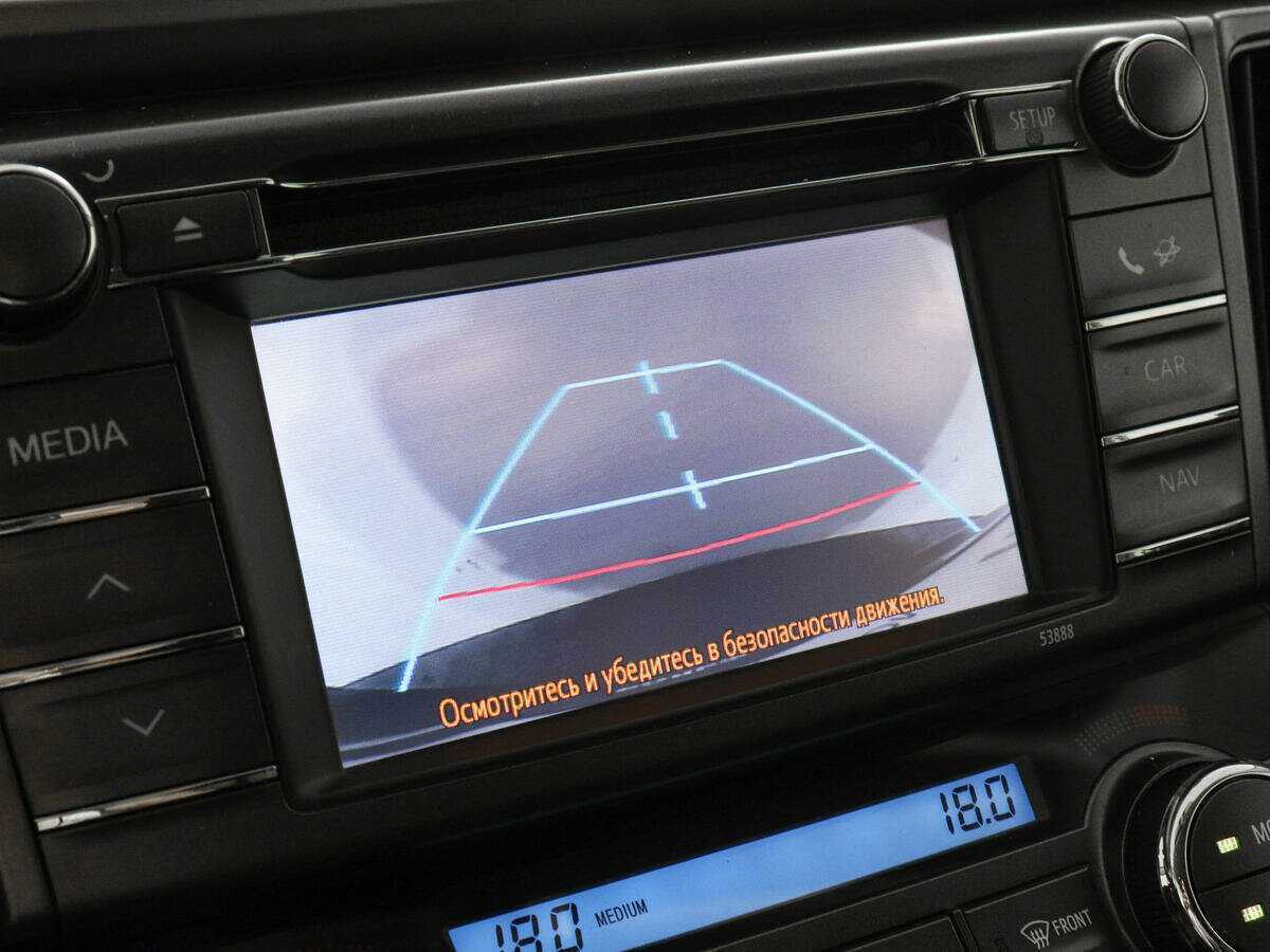 Toyota RAV4, 2013 - Фото №12