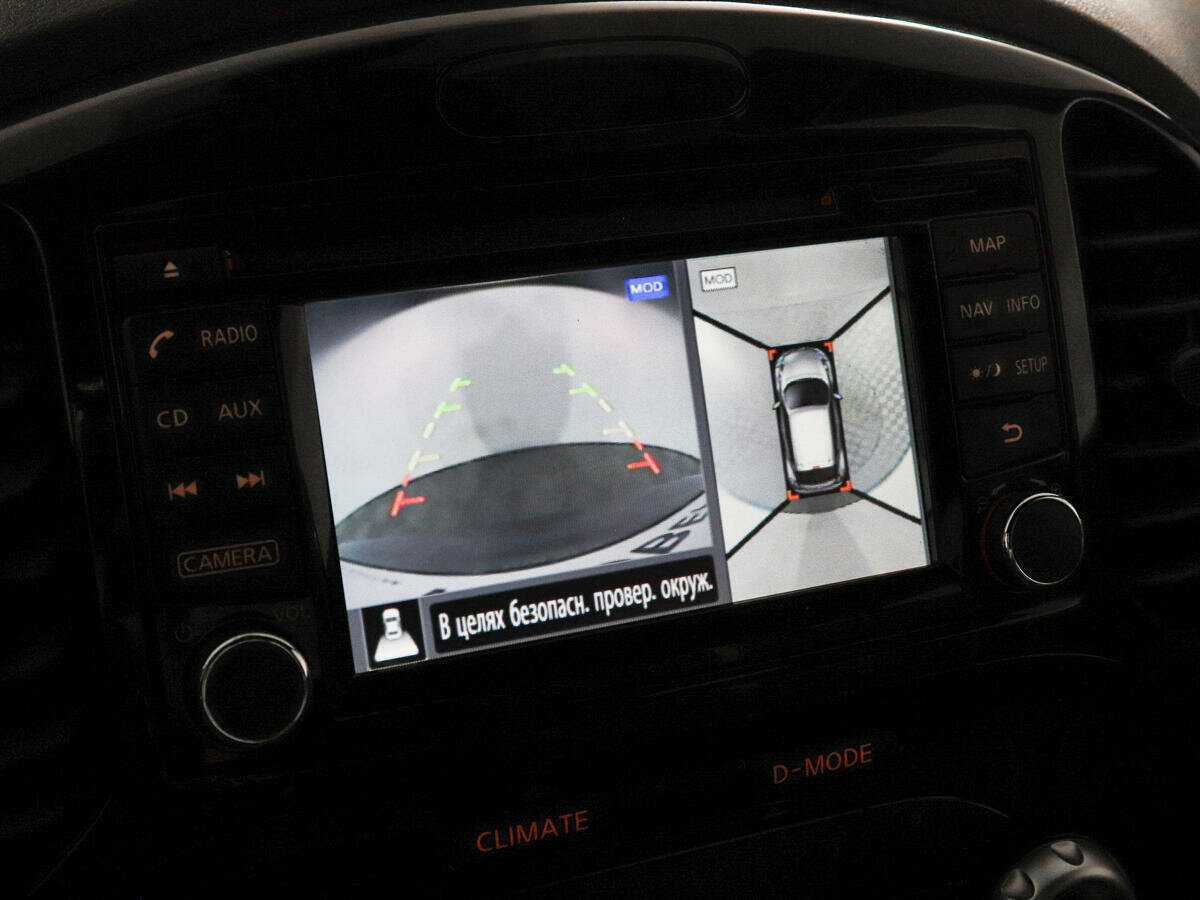 Nissan Juke, 2017 - Фото №15