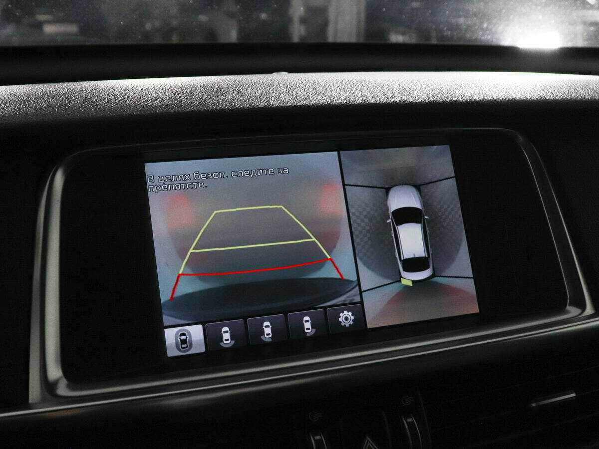 Kia Optima, 2016 - Фото №18