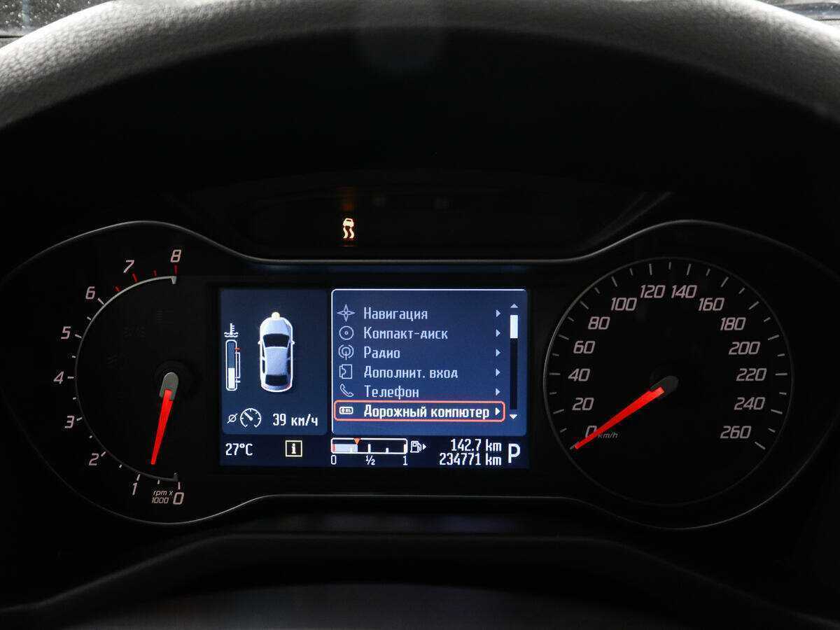 Ford Mondeo, 2013 - Фото №6