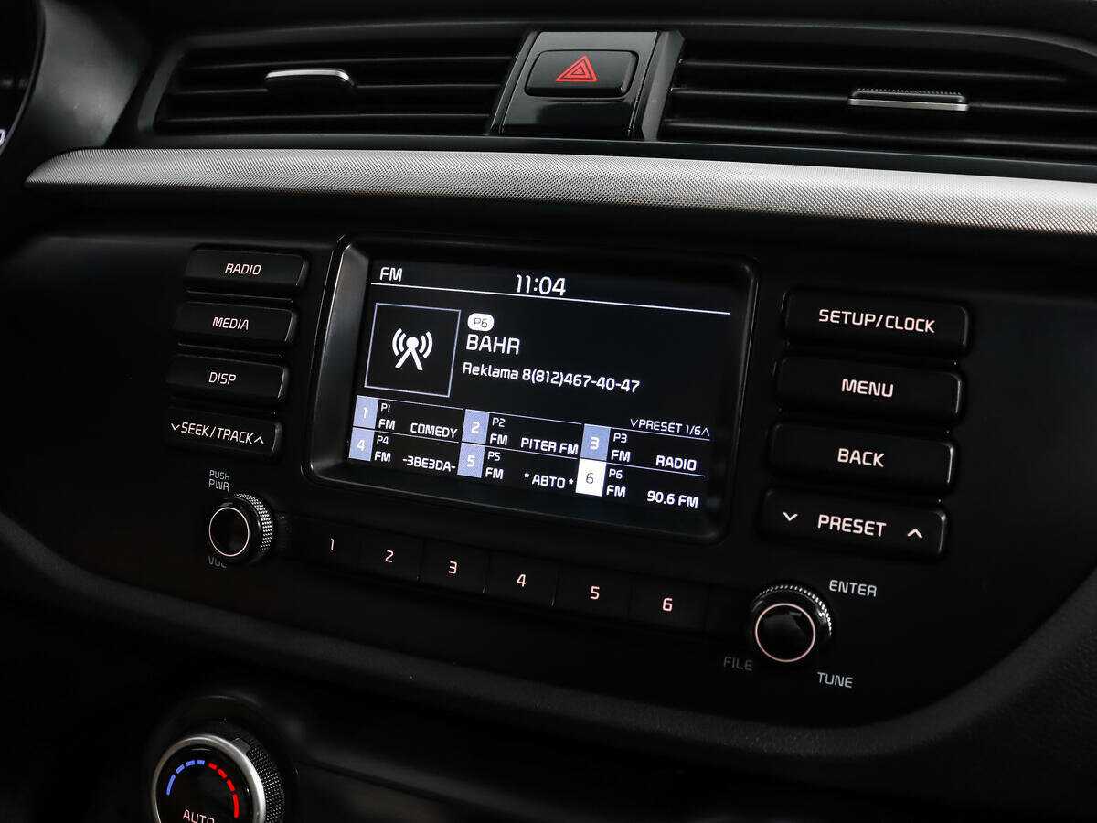 Kia Rio X-Line, 2019 - Фото №12