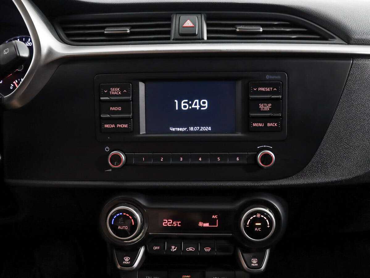 Kia Rio X, 2021 - Фото №12