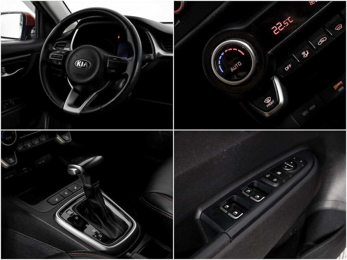 Kia Rio X, 2021 - Фото №13